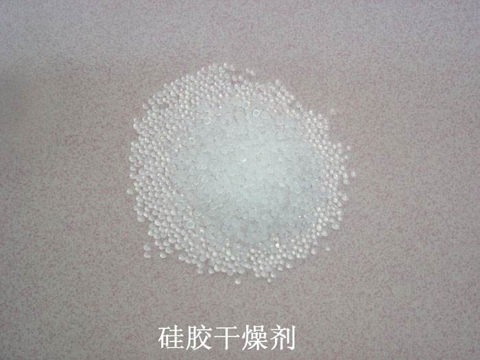 永丰县硅胶干燥剂回收